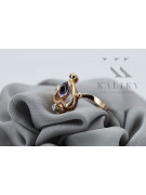 Russian Soviet rose 14k 585 gold Alexandrite Ruby Emerald Sapphire Zircon ring  vrc034