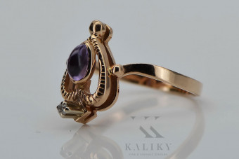 Vintage Rose Gold Ring with Ruby, Zircon, Amethyst, Aquamarine, Emerald & Sapphire vrc034