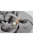 "14K 585 Rose Gold Original Vintage Pearl Pendant" vppr005 vppr005