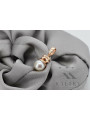 "14K 585 Rose Gold Original Vintage Pearl Pendant" vppr005 vppr005