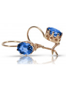 "Elegant Sapphire Studs in Vintage 14K Rose Gold" vec196 vec196