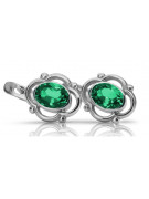 Vintage Sterling Silver 925 Emerald Earrings - Russian Soviet Style vec033s