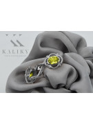 Boucles d'oreilles en argent sterling 925, Péridot jaune vintage vec033s