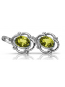 Vintage 925 Silver Citrine Earrings Sterling Silver Yellow Stone Gems vec033s