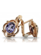 Стерлингово сребро розово позлатено, Александри? Обици (Vintage silver rose gold plated, Alexandrite Earrings) vec033rp