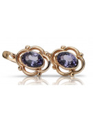 Boucles d'oreilles en argent sterling plaqué or rose, Alexandrite vec033rp