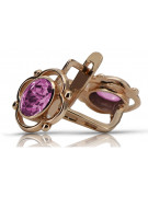 Sterling Silver Rose Gold Plated Amethyst Earrings vec033rp