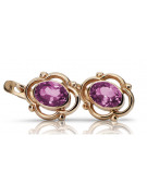 Sterling Silver Rose Gold Plated Amethyst Earrings vec033rp