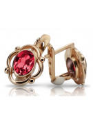 Sterling Silver Rose Gold Plated Ruby Stud Earrings vec033rp