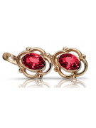 Boucles d'oreilles en argent vintage plaqué or rose, Rubis vec033rp