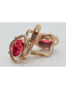 Sterling Silver Rose Gold Plated Ruby Stud Earrings vec033rp