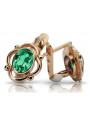 Sterling Silver Rose Gold Plated Emerald Earrings vec033rp