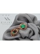 Sterling Silver Rose Gold Plated Emerald Earrings vec033rp