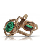 Sterling Silver Rose Gold Plated Emerald Earrings vec033rp