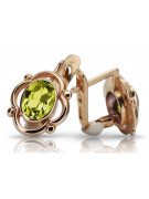 Sterling Silver Rose Gold Plated Peridot Earrings vec033rp