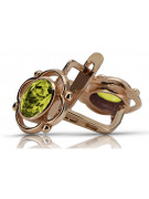 Sterling Silver Rose Gold Plated Peridot Earrings vec033rp