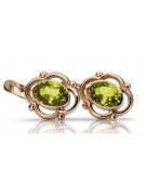 Pendientes de plata vintage con chapado en oro rosa y peridoto amarillo vec033rp