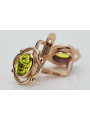 Sterling Silver Rose Gold Plated Peridot Earrings vec033rp