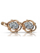 "Boucles d'oreilles zircon rose vintage en or 14 carats 585 vec033 de l'ère soviétique russe" style vec033