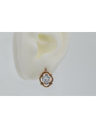 "Boucles d'oreilles zircon rose vintage en or 14 carats 585 vec033 de l'ère soviétique russe" style vec033