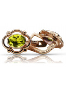 Cercei originali vintage din aur roz de 14k, Peridot galbe vec033