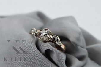 Russian Soviet rose 14k 585 gold Alexandrite Ruby Emerald Sapphire Zircon ring  vrc303