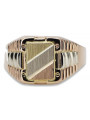 14K Rose Gold Men's Signet Ring, No Stones csn007rwy