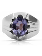 Rose soviétique russe 14k 585 or Alexandrite Ruby Emerald Sapphire Zircon ring vrc014