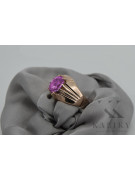 Russische sowjetische Rose 14 Karat 585 Gold Alexandrit Rubin Smaragd Saphir Zirkon Ring vrc014