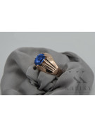 Russische sowjetische Rose 14 Karat 585 Gold Alexandrit Rubin Smaragd Saphir Zirkon Ring vrc014