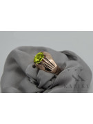 Rose soviétique russe 14k 585 or Alexandrite Ruby Emerald Sapphire Zircon ring vrc014