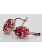 "Classic Ruby Accentuated 14K Rose Gold Earrings - Vintage Original vec079" Vintage vec079