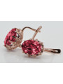 "Classic Ruby Accentuated 14K Rose Gold Earrings - Vintage Original vec079" Vintage vec079