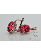 "Classic Ruby Accentuated 14K Rose Gold Earrings - Vintage Original vec079" Vintage vec079