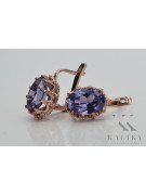 Boucles d'oreilles en argent vintage plaqué or rose, Alexandrite vec079rp