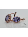 Sterling Silver Rose Gold Plated Alexandrite Earrings vec079rp