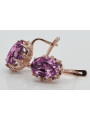 Sterling Silver Rose Gold Plated Amethyst Earrings vec079rp