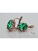 Vintage Sterling Silver Rose Gold Plated Emerald Earrings vec079rp