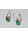 Boucles d'oreilles en argent vintage plaqué or rose, Émeraude vec079rp