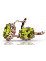 Sterling Silver Rose Gold Plated Yellow Peridot Earrings vec079rp