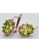 Sterling Silver Rose Gold Plated Yellow Peridot Earrings vec079rp