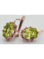 Aretes Vintage de Plata y Oro Rosa, Peridoto Amarillo vec079rp