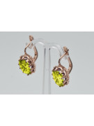 Boucles d'oreilles en argent sterling plaqué or rose avec Péridot Jaune vec079rp