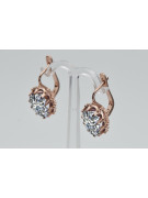 Boucles d'oreilles en argent sterling plaqué or rose, Zircone vec079rp