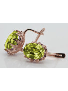 Aretes de Oro Rosa Antiguo con Peridoto Amarillo vec079