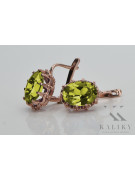 Aretes de Oro Rosa Antiguo con Peridoto Amarillo vec079