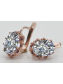 Boucles d'oreilles en zircon et or rose 14 carats, style vintage vec079. Vintage vec079