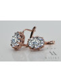 Boucles d'oreilles en zircon et or rose 14 carats, style vintage vec079. Vintage vec079