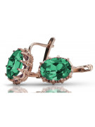 "Emerald Accent Vintage 14K Rose Gold Earrings vec079" Vintage vec079