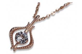 Russian rose Soviet gold pendant